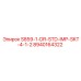 8940164322 S859-1-DR-STD-IMP-SKT-4-1-2 Эпирок