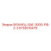 5730010479 ФЛАНЕЦ-SAE-3000-PSI-2-3 Epiroc