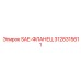 3128315611 SAE-ФЛАНЕЦ Epiroc