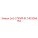 3363095134 SAE-СПЛИТ-FL Epiroc