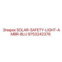 9753242376 SOLAR-SAFETY-LIGHT-AMBR-BLU Epiroc