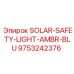 9753242376 SOLAR-SAFETY-LIGHT-AMBR-BLU Epiroc