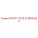 5731000934 SATETY-РЕЛЕ Epiroc