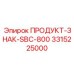 Металлический знак безопасности для горной техники SBC-800