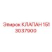 Фото предохранительного клапана 1513037900 Epiroc