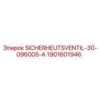 1901601946 SICHERHEUTSVENTIL-30-096005-A Epiroc