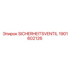 1901602126 SICHERHEITSVENTIL Epiroc