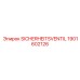 1901602126 SICHERHEITSVENTIL Epiroc