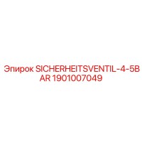 1901007049 SICHERHEITSVENTIL-4-5BAR Epiroc