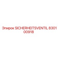 830100918 SICHERHEITSVENTIL by Epiroc