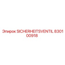 830100918 SICHERHEITSVENTIL by Epiroc