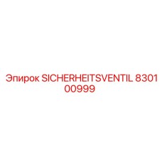 830100999 SICHERHEITSVENTIL by Epiroc
