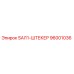 96001036 SAI11-ШТЕКЕР Epiroc