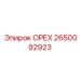 2650092923 ОРЕХ Epiroc