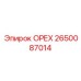 2650087014 ОРЕХ Epiroc