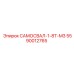 5590012765 САМОСВАЛ-1-8T-M3 Epiroc