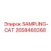 2658468368 SAMPLING-CAT Epiroc