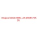 2658173535 SAND-REEL-AS Epiroc