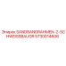 5730014606 SANDBANDRAHMEN-2-SCHWEISSBAUGR Epiroc