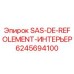 6245694100 SAS-DE-REFOLEMENT-ИНТЕРЬЕР Epiroc