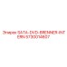 5730014607 SATA-DVD-BRENNER-INTERN Epiroc