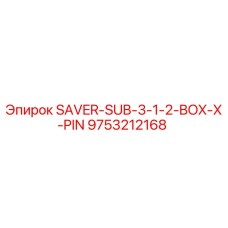 9753212168 SAVER-SUB-3-1-2-BOX-X-PIN Epiroc