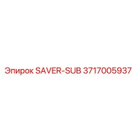 3717005937 SAVER-SUB Epiroc