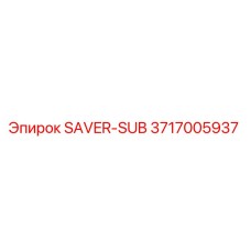 3717005937 SAVER-SUB Epiroc