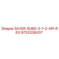 9753206007 SAVER-SUBS-3-1-2-API-REG Epiroc