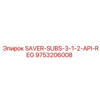 9753206008 SAVER-SUBS-3-1-2-API-REG Epiroc