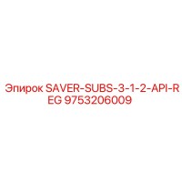 9753206009 SAVER-SUBS-3-1-2-API-REG Epiroc