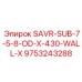 9753243288 SAVR-SUB-7-5-8-OD-X-430-WALL-X Epiroc