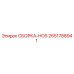Оригинальная сборка HOS 2651788941 производителя Epiroc