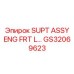 GS32069623 Сборка SUPT двигателя слева Epiroc