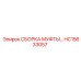 HC15633057 СБОРКА МУФТЫ Epiroc
