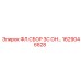 1629046828 ФЛ.СБОР 3С ОН… Epiroc