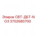 Гидравлический клапан Epiroc 3702680700 СВТ-ДБТ-NO3