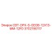 Фото детали СВТ-DPX-S-GEOB-12X13-MM-12FD для буровых установок от Epiroc