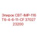 Оригинальная запчасть для техники Epiroc 3702723200