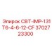 Деталь для буровых станков Epiroc 3702723300