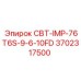 Фото компонента СВТ-IMP-76T6S-9-6-10FD для буровых установок от Epiroc