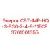 Деталь бурового оборудования арт.3761001355 производитель Epiroc