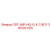 Запасная часть СВТ-IMP-HQ-9-8-11ECF артикул 3761001315 производитель Epiroc