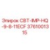 Запасная часть СВТ-IMP-HQ-9-8-11ECF артикул 3761001315 производитель Epiroc