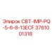 Оригинальная запчасть 3761001318 для буровых платформ Epiroc