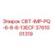 Профессиональный адаптер 3761001319 для тяжелых буровых систем Epiroc