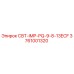 Запасная часть СВТ-IMP-PQ-9-8-13ECF артикул 3761001320 производитель Epiroc
