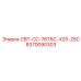 8370090303 СВТ-СС-76Т6С-Х20-25С Epiroc
