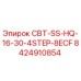 Оригинальная деталь Epiroc 8424910854 СВТ-SS-HQ-16-30-4STEP-8ECF