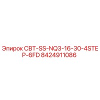 8424911086 СВТ-SS-NQ3-16-30-4STEP-6FD Epiroc